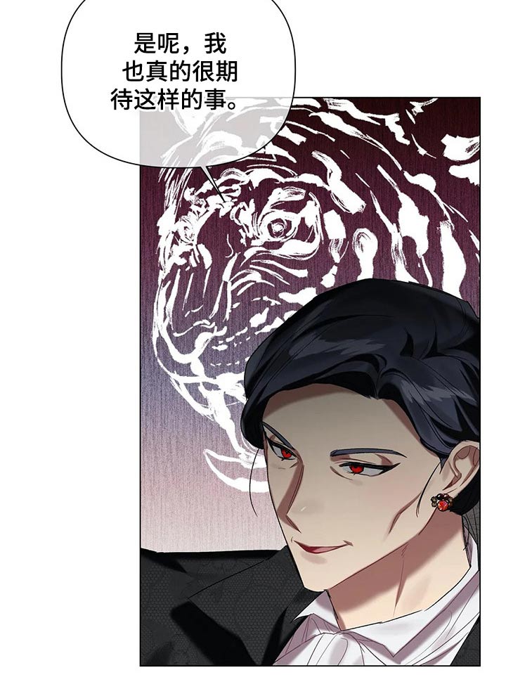第51章：家族9