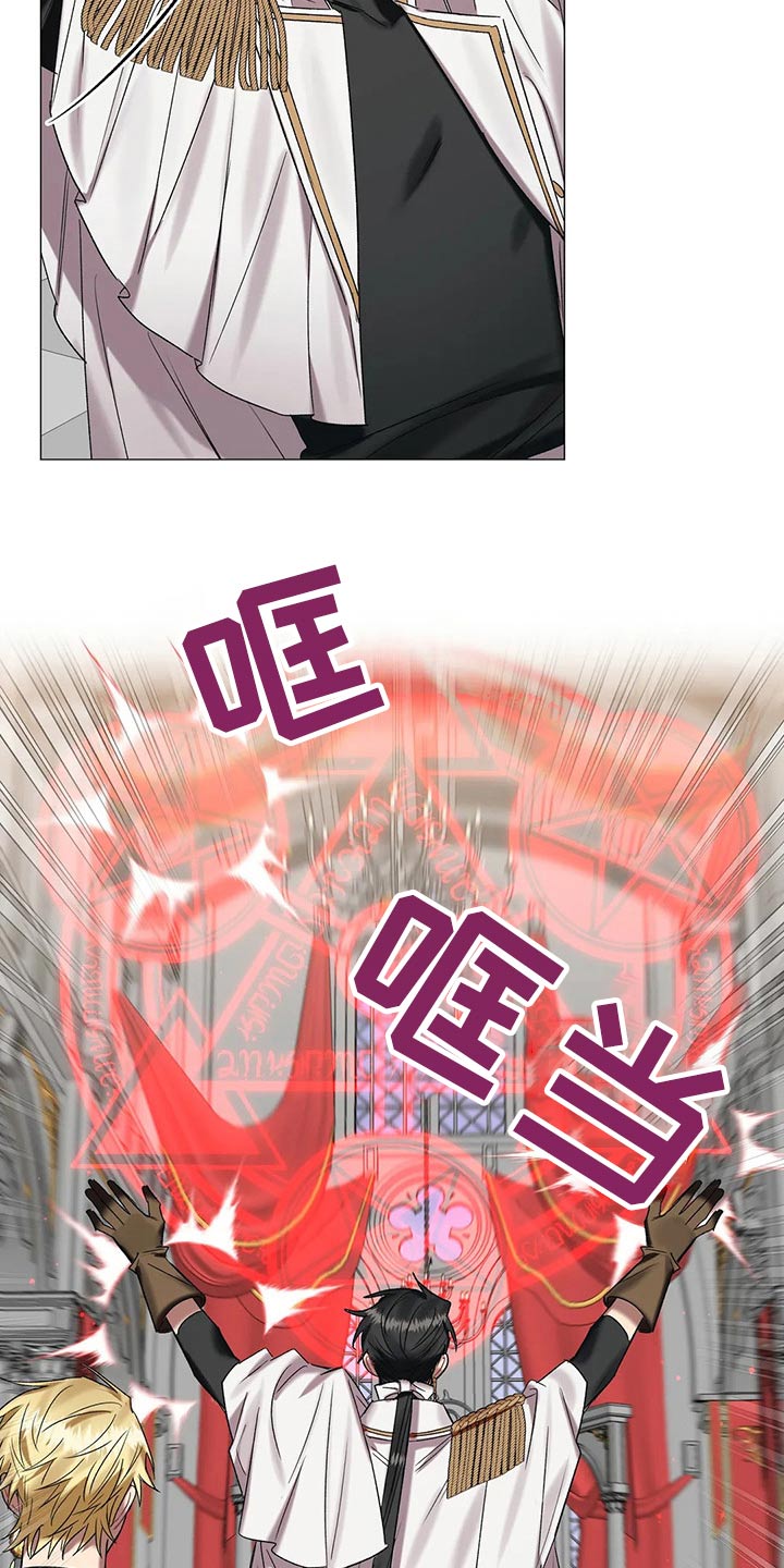 第90章：【第二季】阻挡18