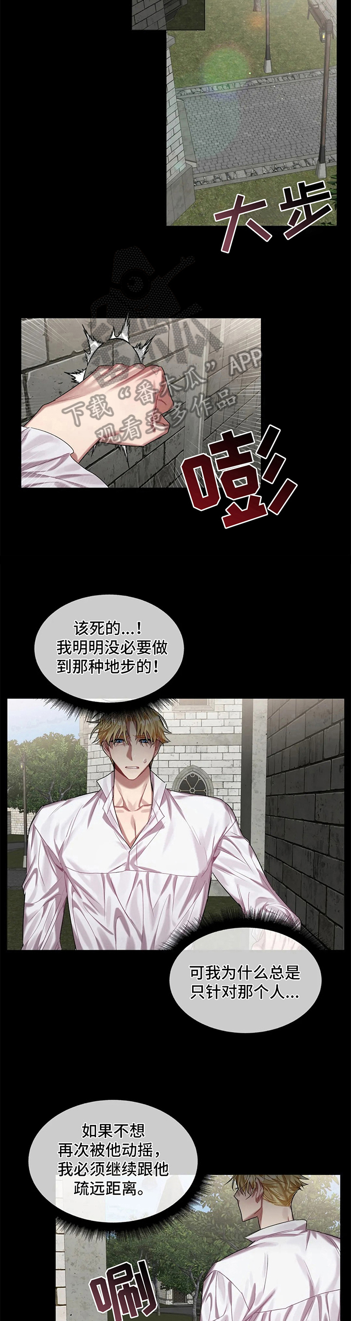 第13章：分组6