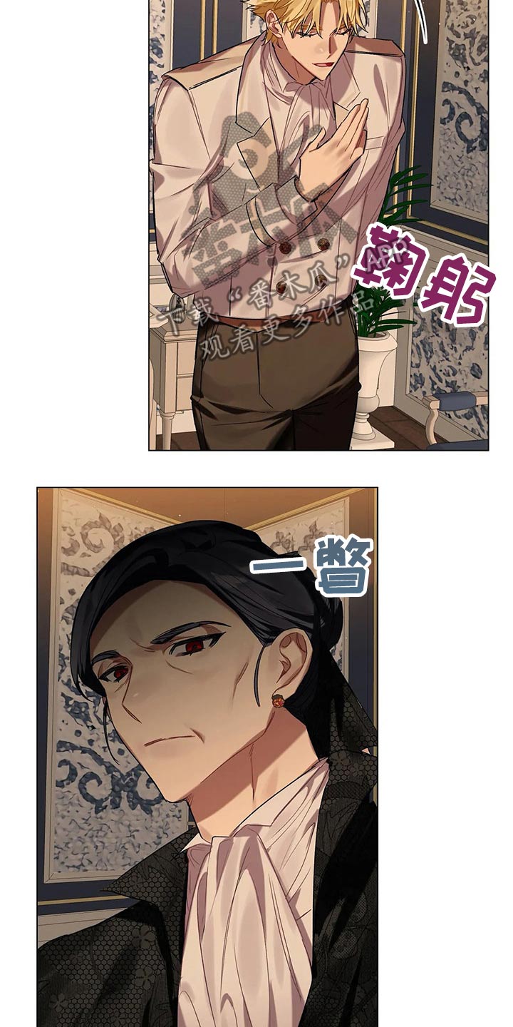 第39章：旅途辛苦17