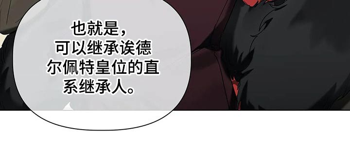 第52章：结婚【第一季完结】22