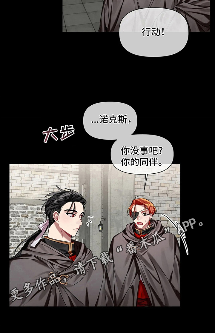 第13章：分组9