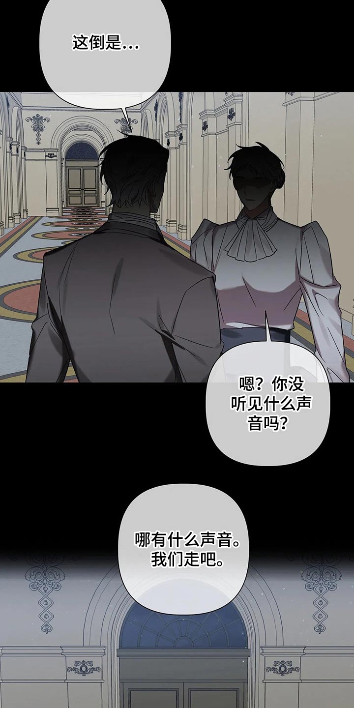 第88章：【第二季】实验5