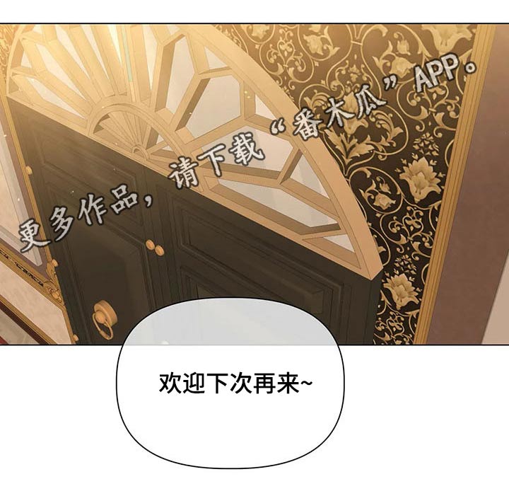 第47章：挑选20