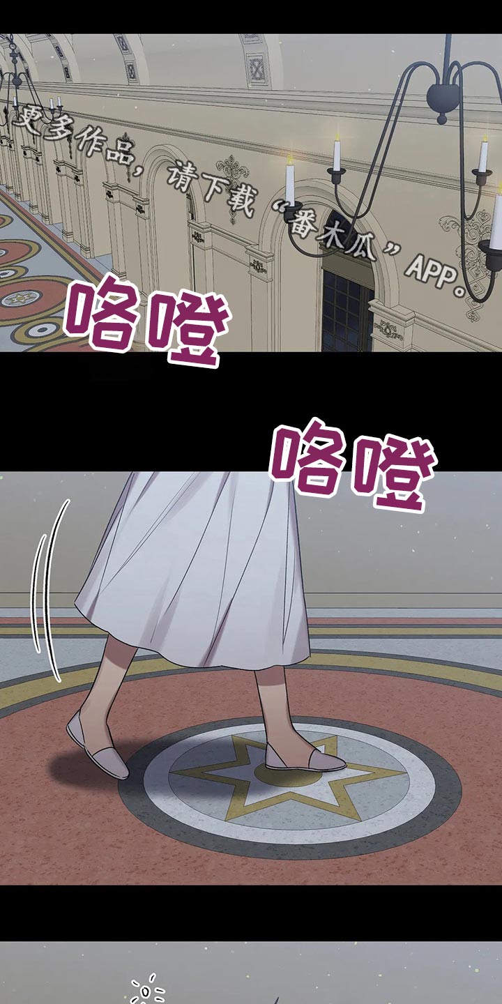 第88章：【第二季】实验0