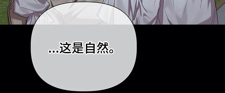 第36章：家族12
