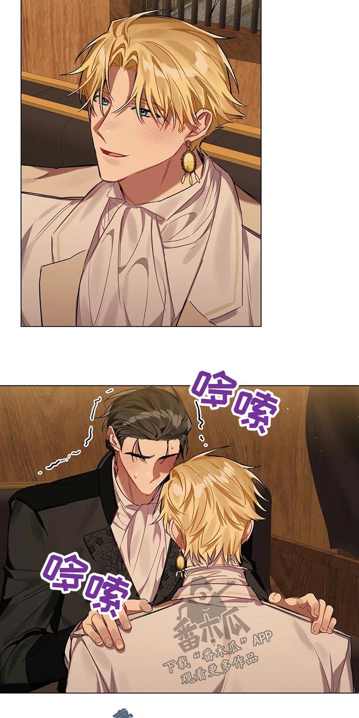 第49章：打算13