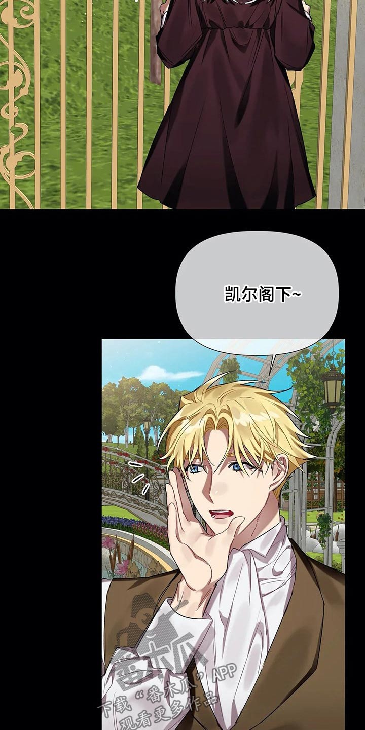第35章：沉思7