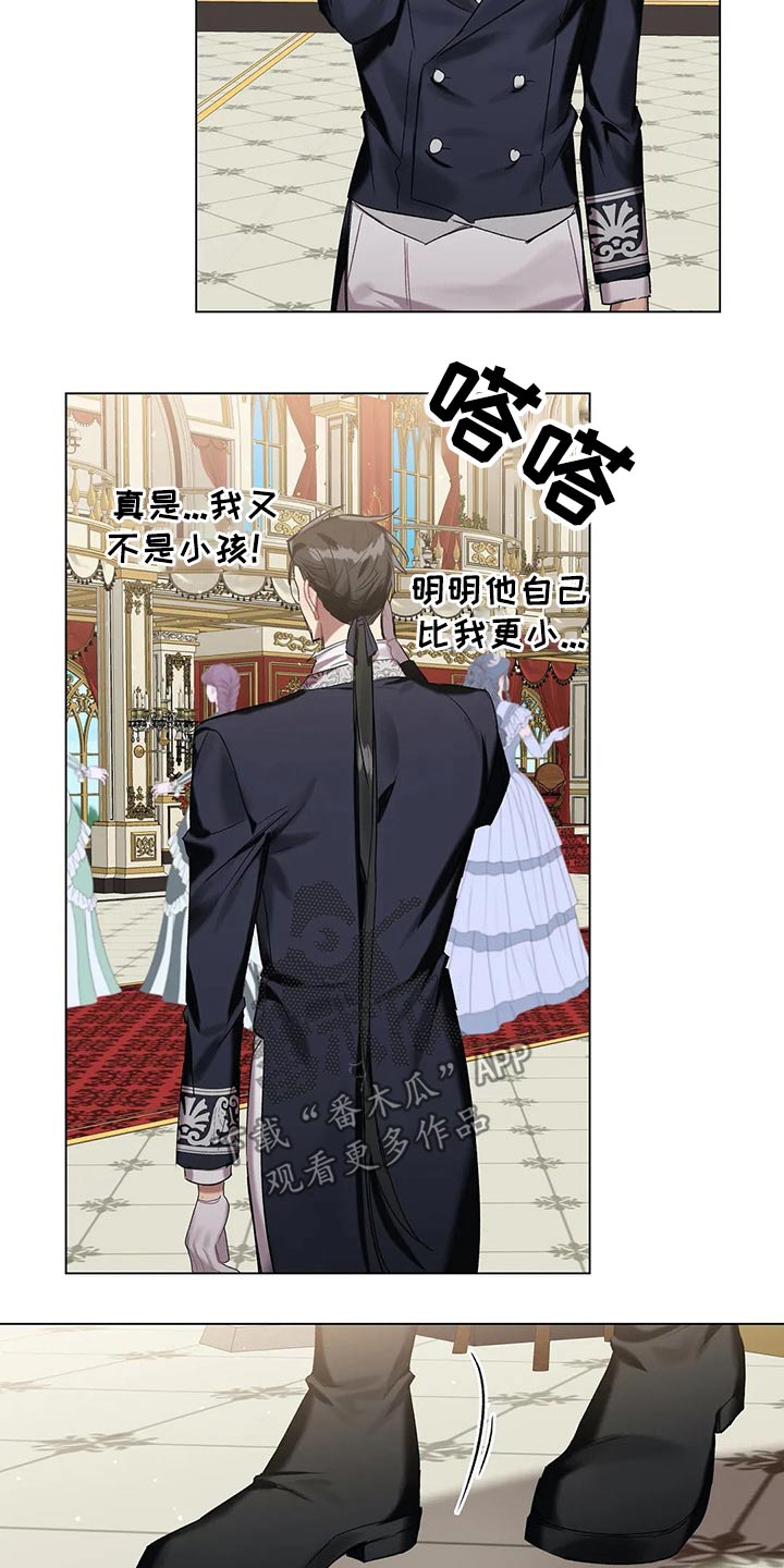 第51章：家族17