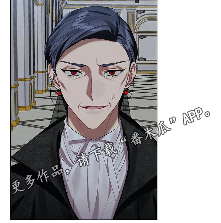第55章：【第二季】相似20