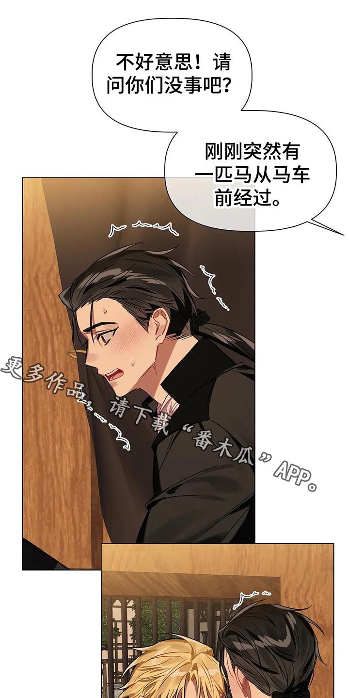 第50章：到了0
