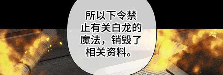 第88章：【第二季】实验19