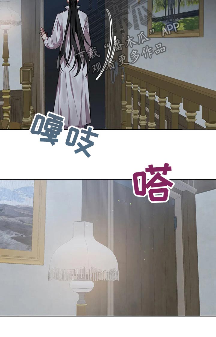 第40章：无视8