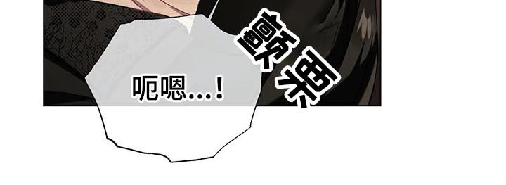 第50章：到了8