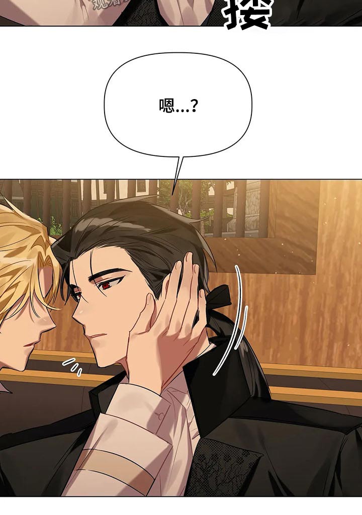 第48章：惊吓11