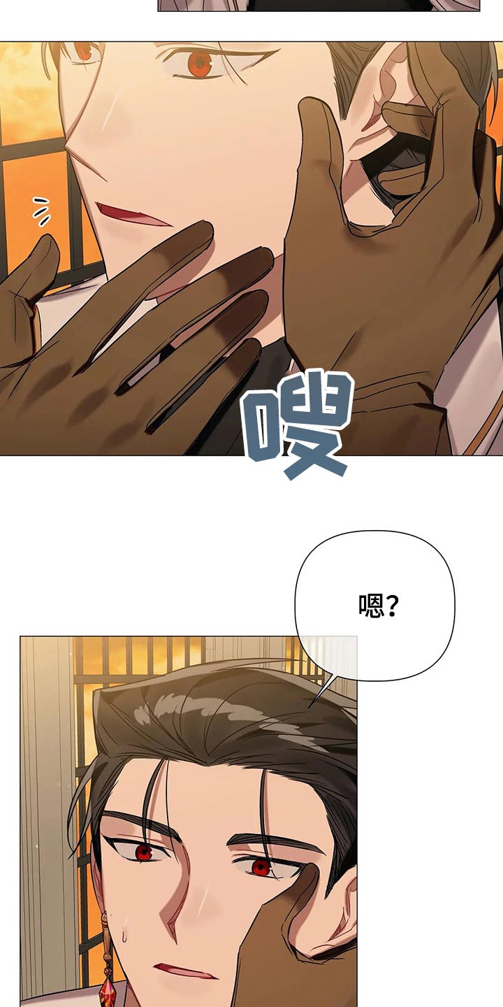 第79章：【第二季】不能逃避2