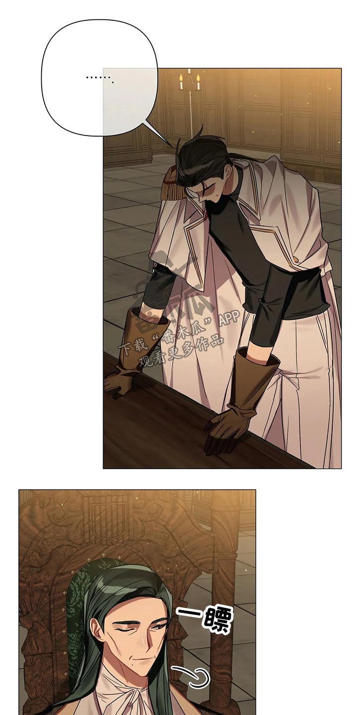 第76章：【第二季】古代魔法20