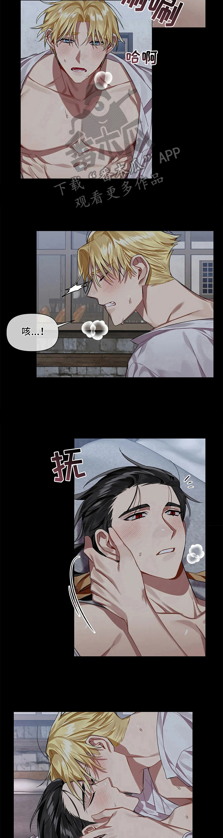 第9章：名字6