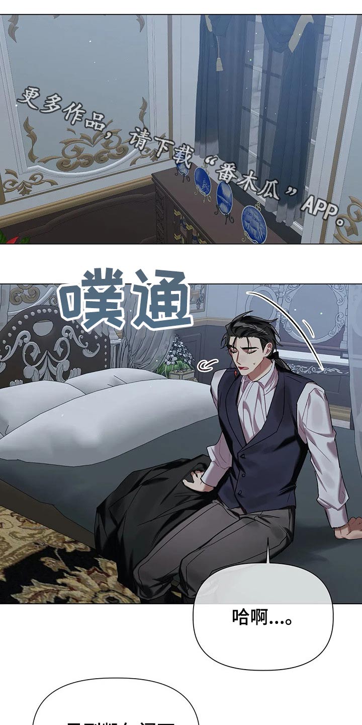 第37章：溺爱0