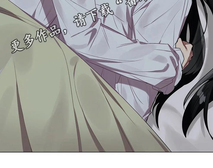 第42章：隐情22