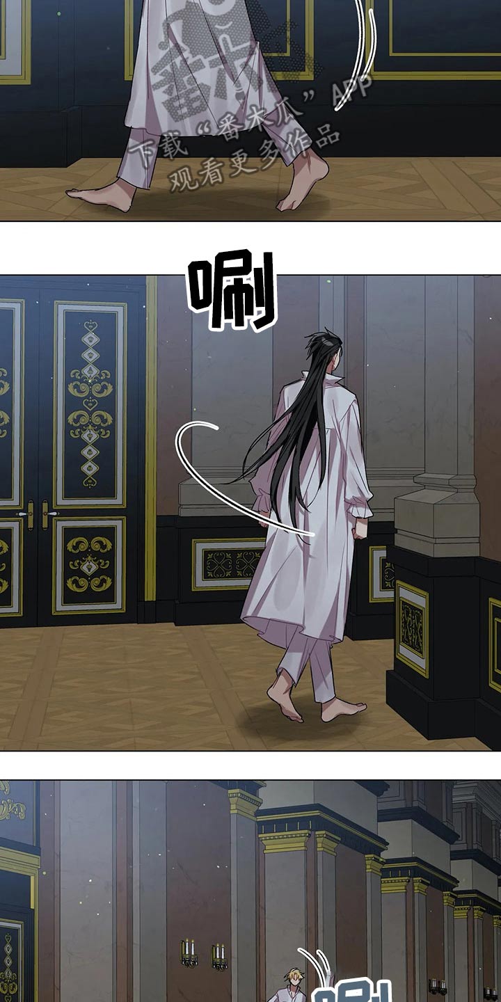 第40章：无视11