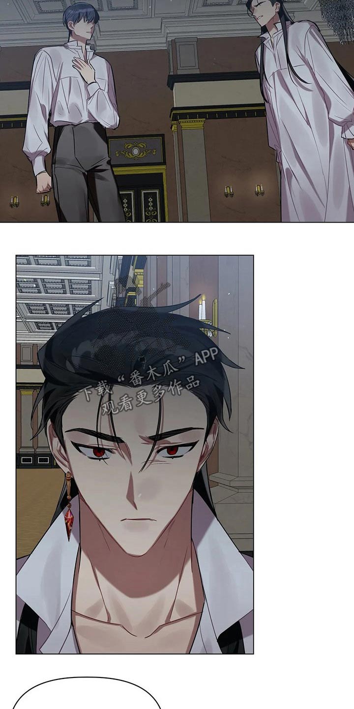 第41章：孩子4