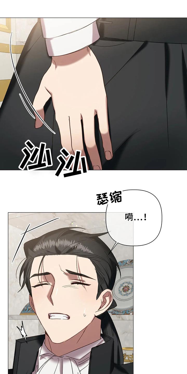 第98章：【第二季完结】幸福3