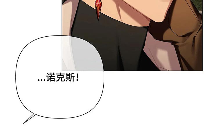 第56章：【第二季】汇报19