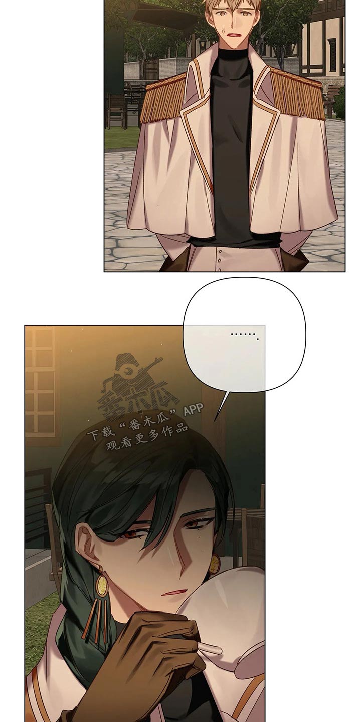 第69章：【第二季】问题所在11