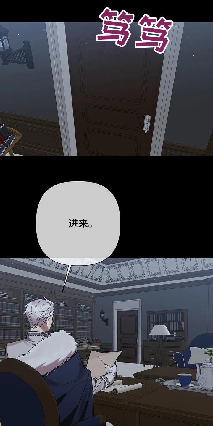 第88章：【第二季】实验13