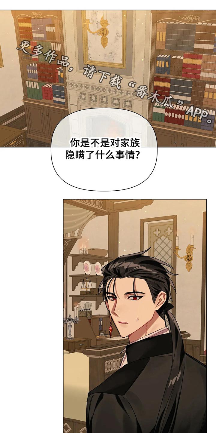 第40章：无视0