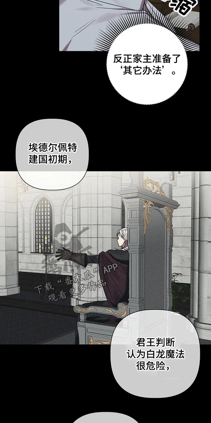 第88章：【第二季】实验18