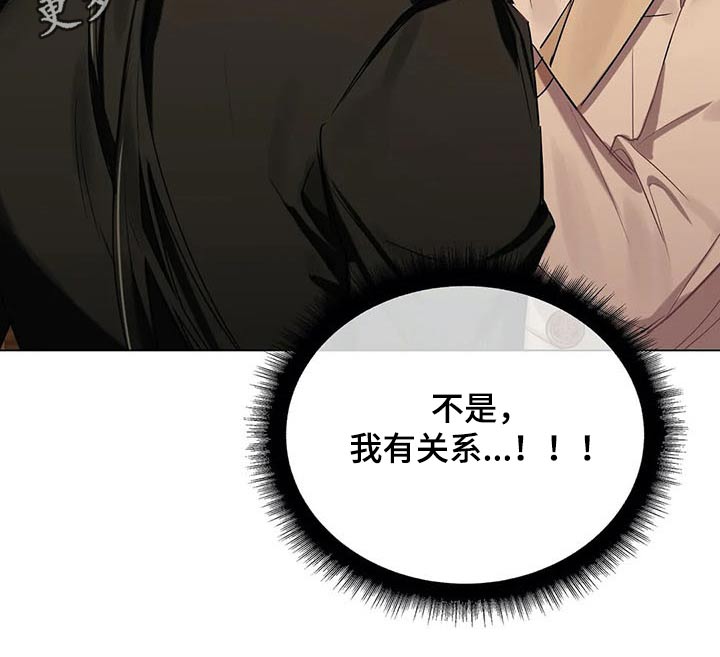 第48章：惊吓19