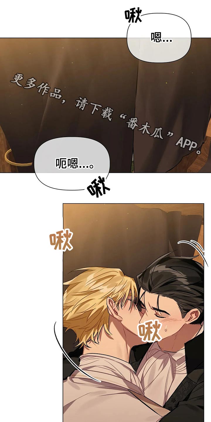 第49章：打算0