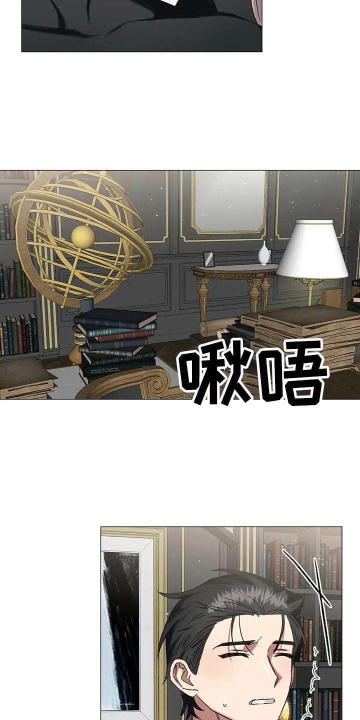 第100章：【番外】靠近14