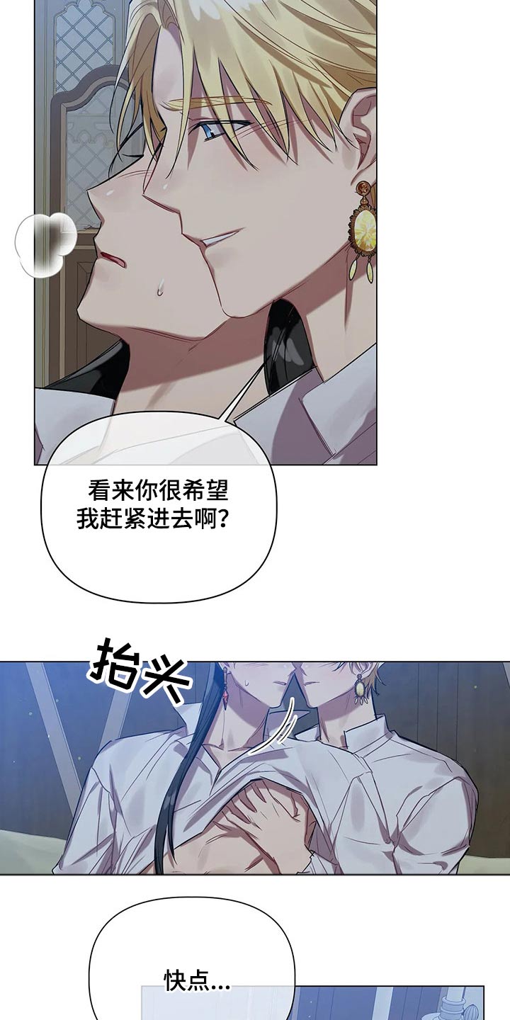 第43章：放松9