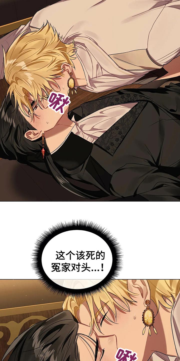 第50章：到了10