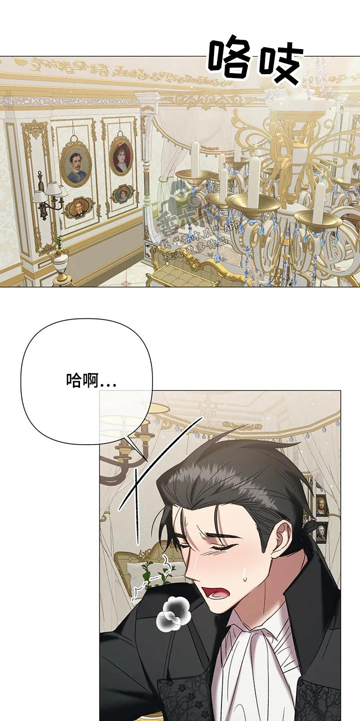 第98章：【第二季完结】幸福7