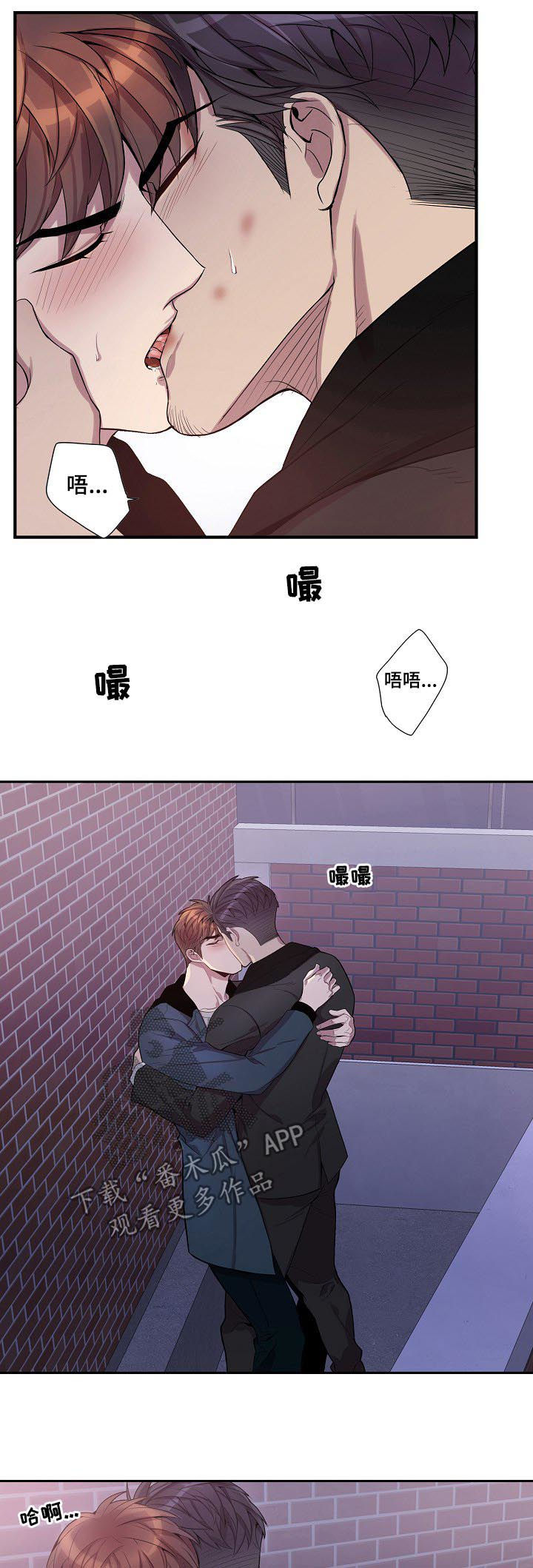 第69章：好好活着5