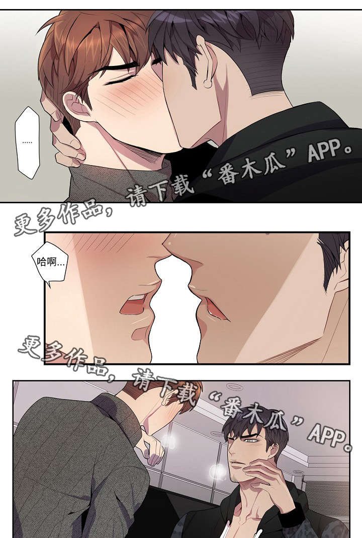 第31章：放手！0