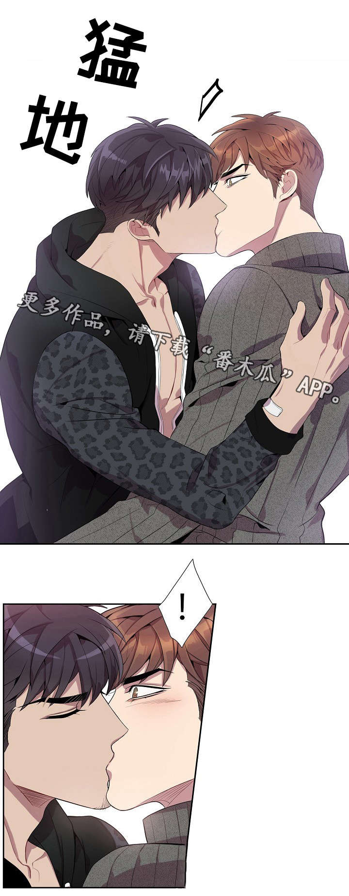第30章：做饭10