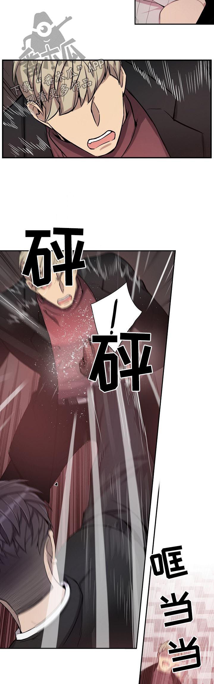 第66章：满脸的伤6