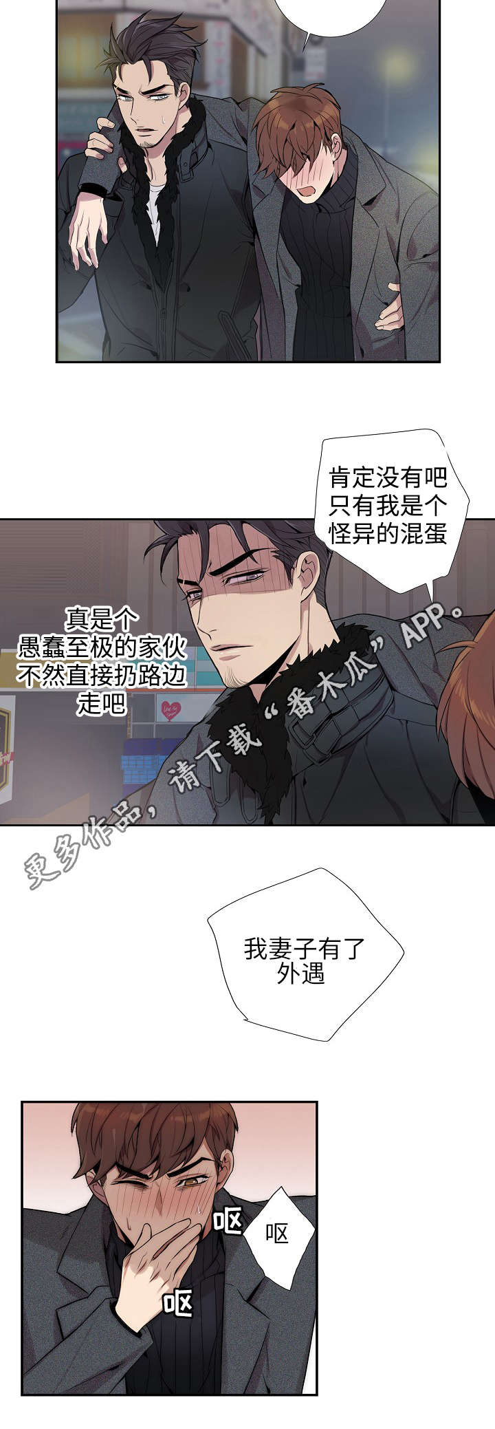 第6章：概率问题11