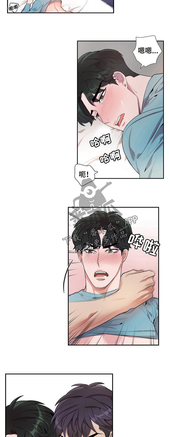 第55章：卖身钱1