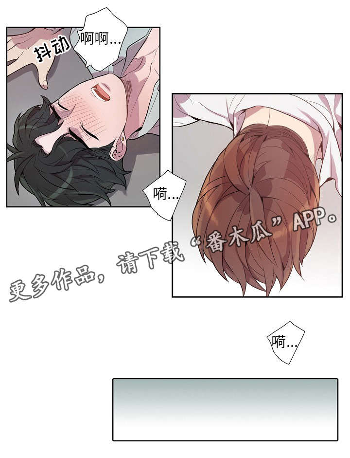 第24章：新品发布会7
