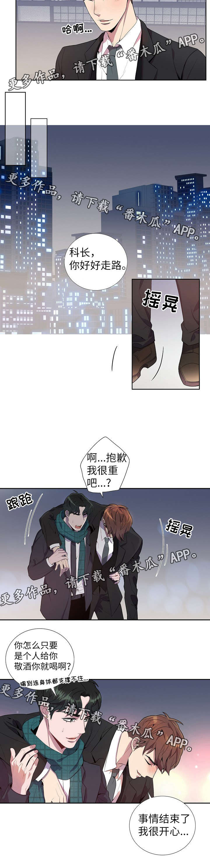 第26章：再考虑一下1