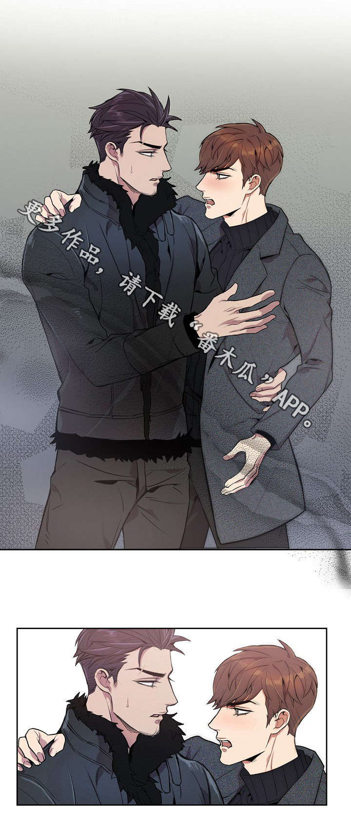 第6章：概率问题13