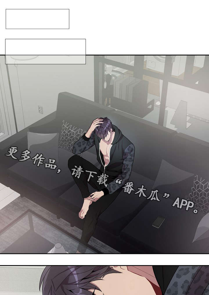 第32章：恶作剧6