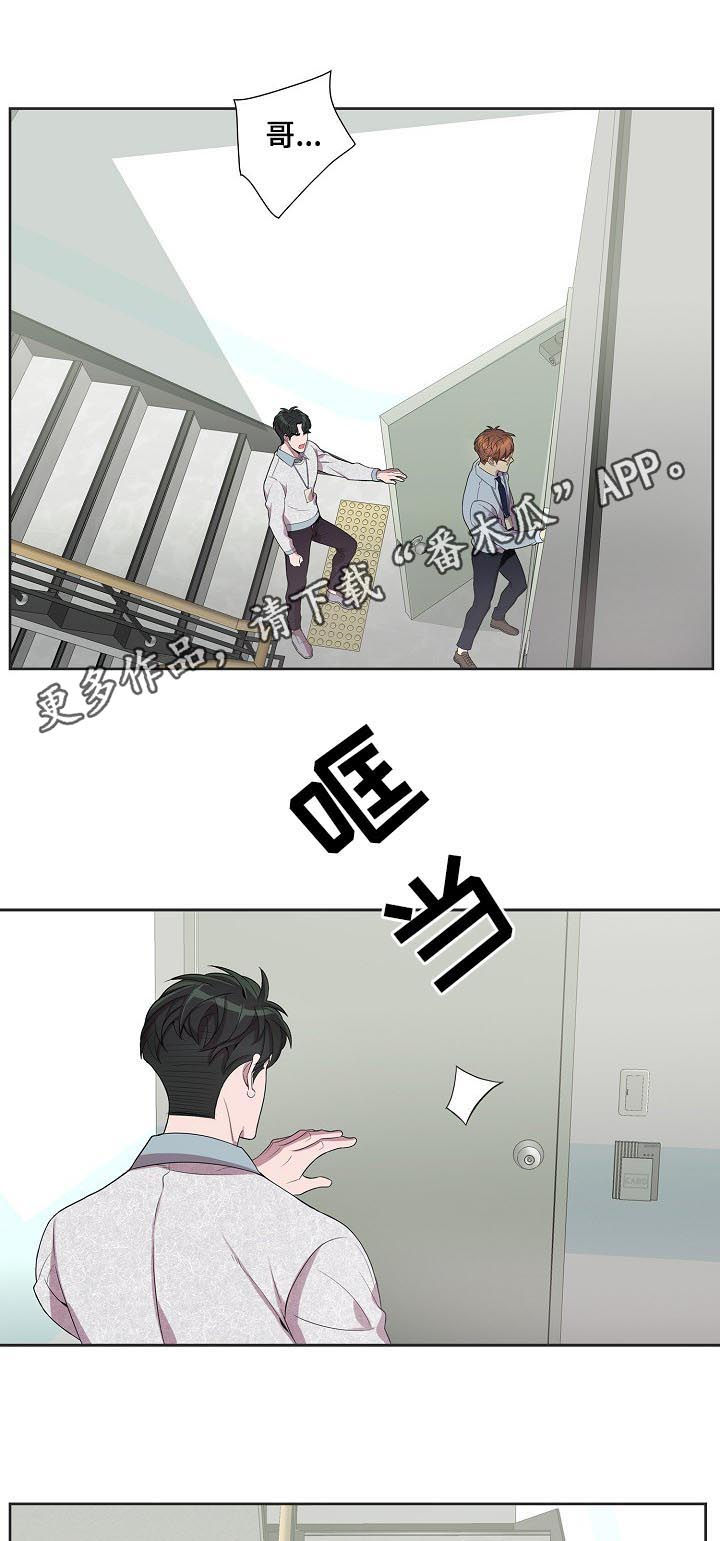 第60章：请你相信我0