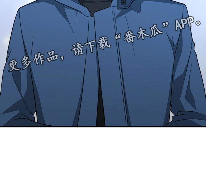 第112章：【第二季】绝望32